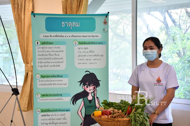 20220204-HappyUniversity -089.JPG